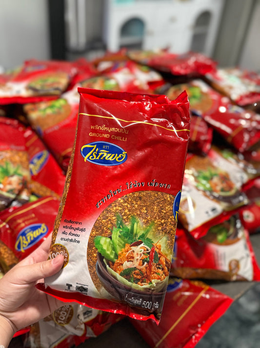 Thailand Hot Chili Crushed Pepper