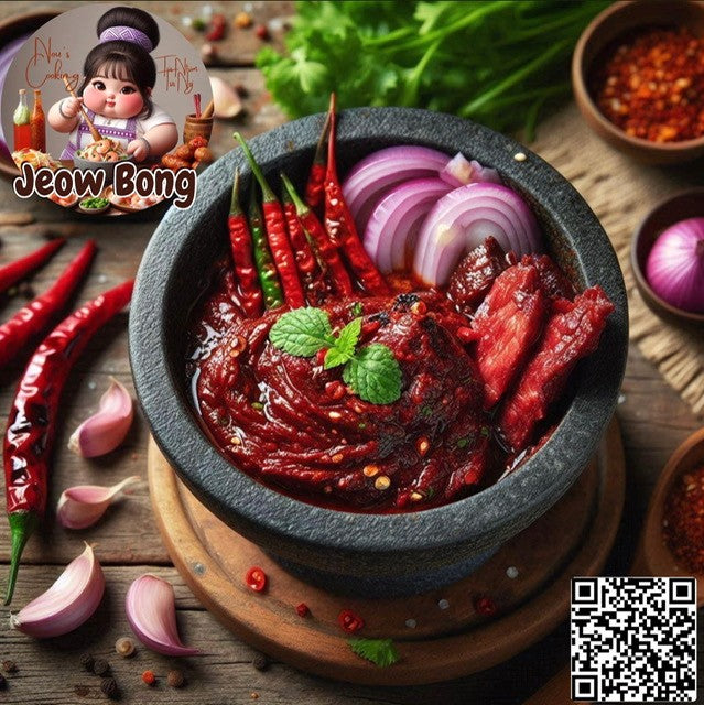 JEOW BONG (SAVORY)